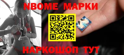 СК Брянск