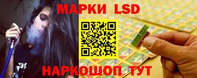 СК Брянск