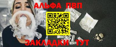 героин Боровичи