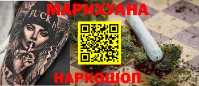 героин Боровичи