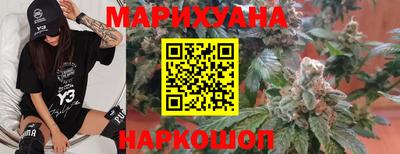 героин Боровичи