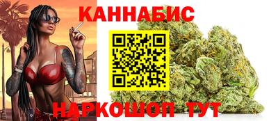кокаин перу Братск