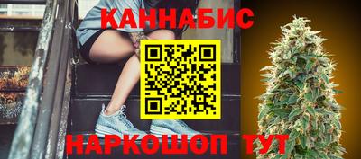кокаин перу Братск