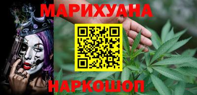 СК Брянск