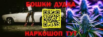 СК Брянск