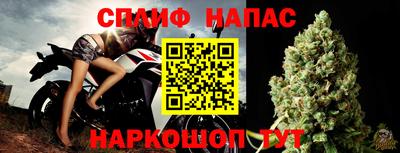 героин Боровичи