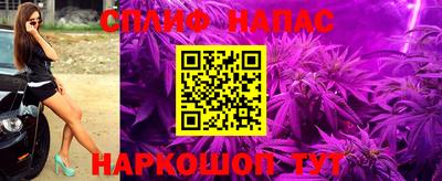 героин Боровичи