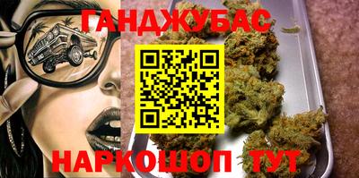 героин Боровичи