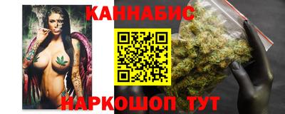 героин Боровичи