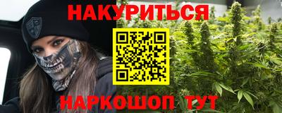 СК Брянск
