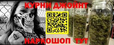 героин Боровичи