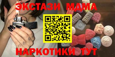 СК Брянск