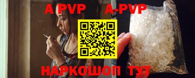 героин Боровичи