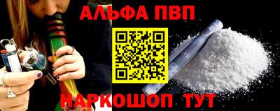 СК Брянск