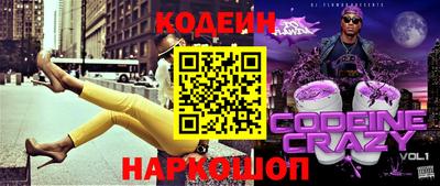 СК Брянск