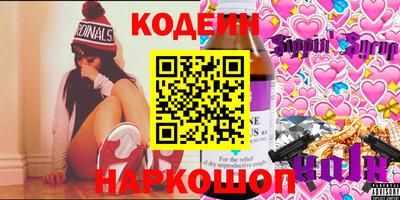 СК Брянск
