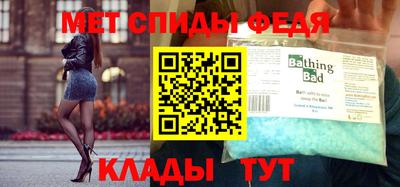 кокаин перу Братск