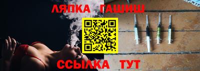 героин Боровичи