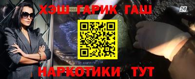 СК Брянск