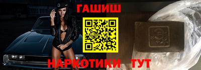 кокаин перу Братск