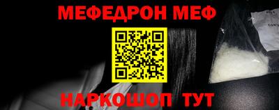 героин Боровичи